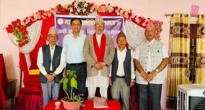 मञ्जुश्री साहित्यिक समाजको अध्यक्षमा डा. जिताली पुनः निर्वाचित मञ्जुश्री साहित्यिक समाजको अध्यक्षमा डा. जिताली पुनः निर्वाचित