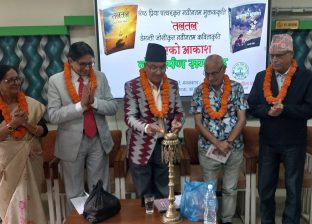 साहित्यकार पत्थर र जोशीका दुई कृति लोकार्पित