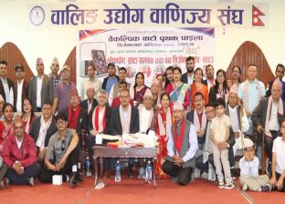 “वेध” लोकार्पण : स्रष्टा सम्मान तथा “वेध सिर्जना उत्सव- २०८३” सम्पन्न “वेध” लोकार्पण : स्रष्टा सम्मान तथा “वेध सिर्जना उत्सव- २०८३” सम्पन्न